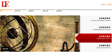 ��ɽ���繫˾|��ɽ��ҵ����|��ɽgoogle�ƹ�|��ɽ��վ����|��ɽ��վ����|��ɽ��վ�ƹ�|̫�����繫˾|̫����ҵ����|̫��google�ƹ�|̫����վ����|̫����վ����|̫����վ�ƹ�