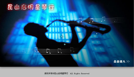 ��ɽ���繫˾|��ɽ��ҵ����|��ɽgoogle�ƹ�|��ɽ��վ����|��ɽ��վ����|��ɽ��վ�ƹ�|̫�����繫˾|̫����ҵ����|̫��google�ƹ�|̫����վ����|̫����վ����|̫����վ�ƹ�