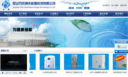 ��ɽ���繫˾|��ɽ��ҵ����|��ɽgoogle�ƹ�|��ɽ��վ����|��ɽ��վ����|��ɽ��վ�ƹ�|̫�����繫˾|̫����ҵ����|̫��google�ƹ�|̫����վ����|̫����վ����|̫����վ�ƹ�