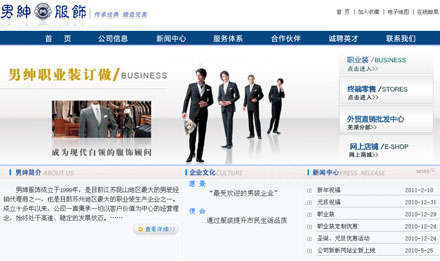 ��ɽ���繫˾|��ɽ��ҵ����|��ɽgoogle�ƹ�|��ɽ��վ����|��ɽ��վ����|��ɽ��վ�ƹ�|̫�����繫˾|̫����ҵ����|̫��google�ƹ�|̫����վ����|̫����վ����|̫����վ�ƹ�