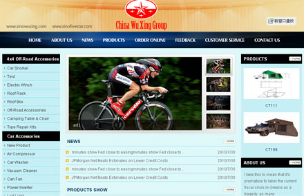 ��ɽ���繫˾|��ɽ��ҵ����|��ɽgoogle�ƹ�|��ɽ��վ����|��ɽ��վ����|��ɽ��վ�ƹ�|̫�����繫˾|̫����ҵ����|̫��google�ƹ�|̫����վ����|̫����վ����|̫����վ�ƹ�