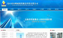 ��ɽ���繫˾|��ɽ��ҵ����|��ɽgoogle�ƹ�|��ɽ��վ����|��ɽ��վ����|��ɽ��վ�ƹ�|̫�����繫˾|̫����ҵ����|̫��google�ƹ�|̫����վ����|̫����վ����|̫����վ�ƹ�