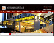 ��ɽ���繫˾|��ɽ��ҵ����|��ɽgoogle�ƹ�|��ɽ��վ����|��ɽ��վ����|��ɽ��վ�ƹ�|̫�����繫˾|̫����ҵ����|̫��google�ƹ�|̫����վ����|̫����վ����|̫����վ�ƹ�