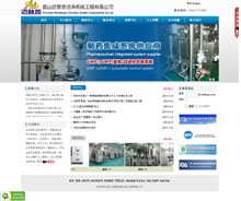 ��ɽ���繫˾|��ɽ��ҵ����|��ɽgoogle�ƹ�|��ɽ��վ����|��ɽ��վ����|��ɽ��վ�ƹ�|̫�����繫˾|̫����ҵ����|̫��google�ƹ�|̫����վ����|̫����վ����|̫����վ�ƹ�